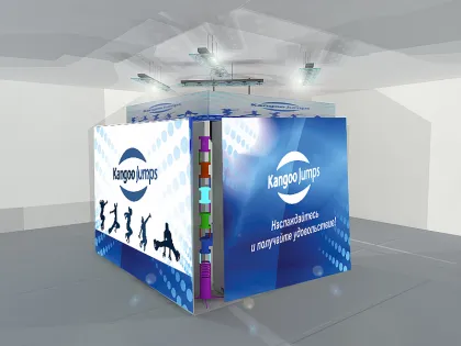 Магазин Kangoo Jumps Store