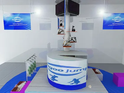 Магазин Kangoo Jumps Store