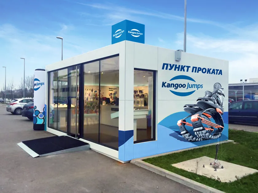 для Парков, ТРЦ, Зон Отдыха