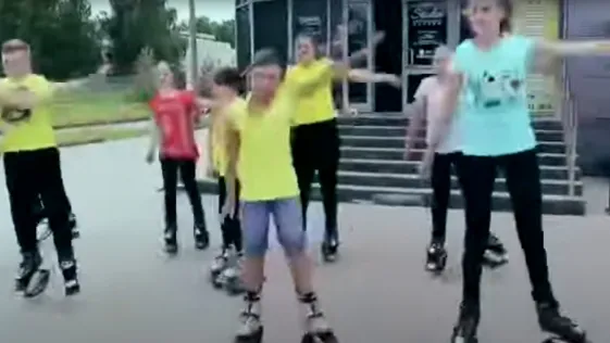 для Образовательных учреждений