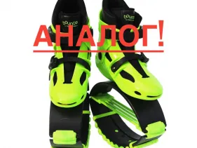 Остерегайтесь подделок и аналогов! Берегите свое здоровье!