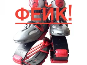 Остерегайтесь подделок и аналогов! Берегите свое здоровье!