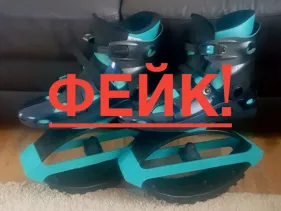 Остерегайтесь подделок и аналогов! Берегите свое здоровье!