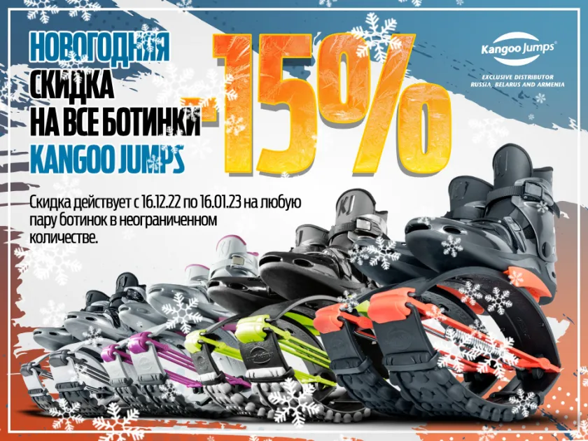 Новый год - время подарков!