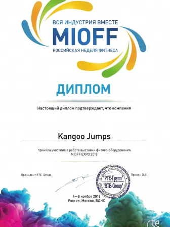 MIOFF 2018