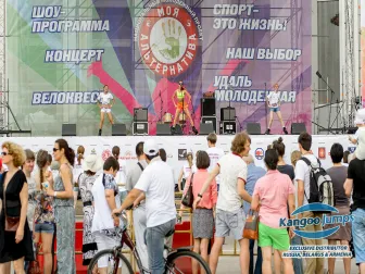 Фотографии