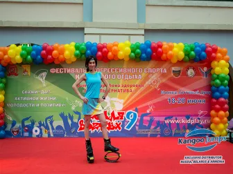 Фотографии