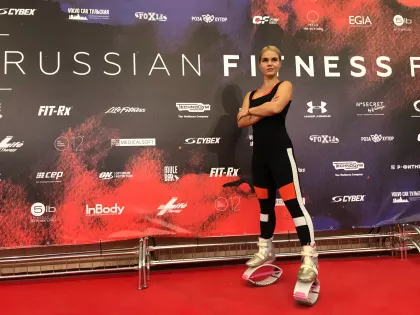 RUSSIAN FITNESS FAIR