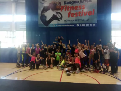 Kangoo Jumps Fitness Festival №1