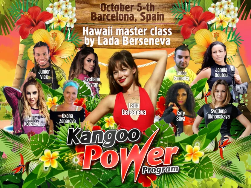 5 октября 2019 года на Международный фестиваль Kangoo Jumps в Барселоне!