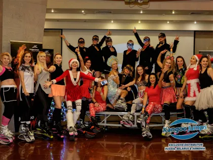 NEW YEAR PARTY 2019!